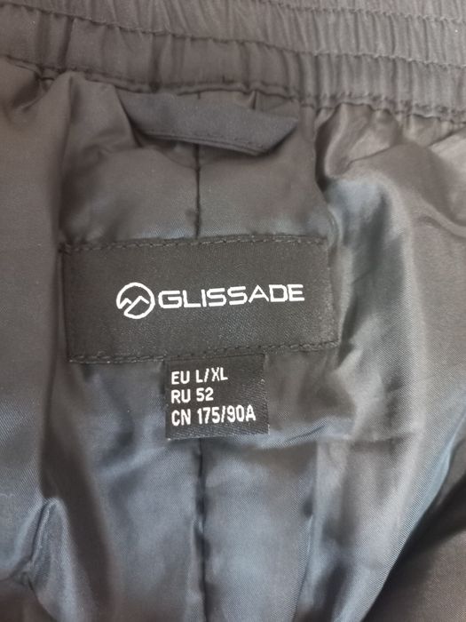 Брюки болоньевые р.52