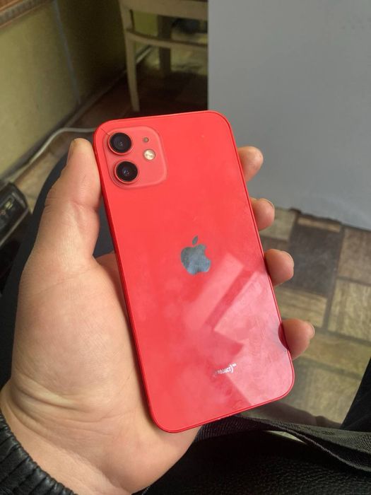Iphone 12 pul zaril