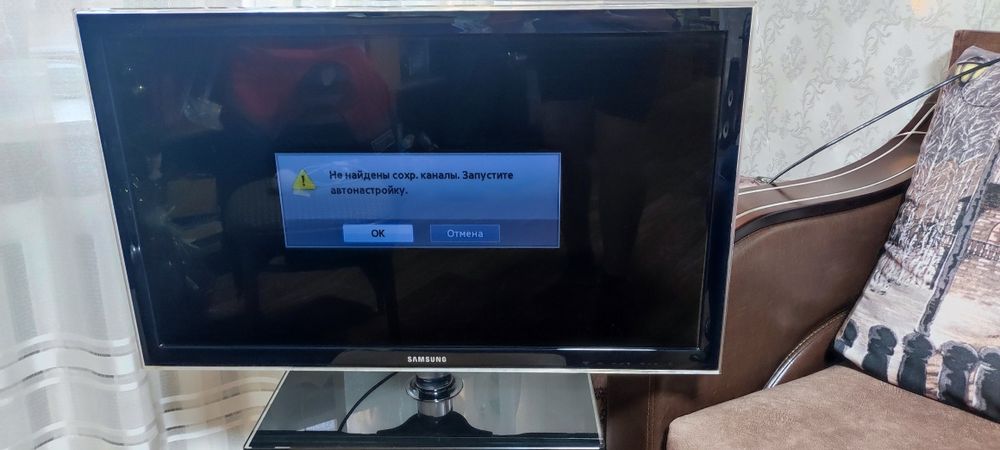 Телевизор Самсунг  32"