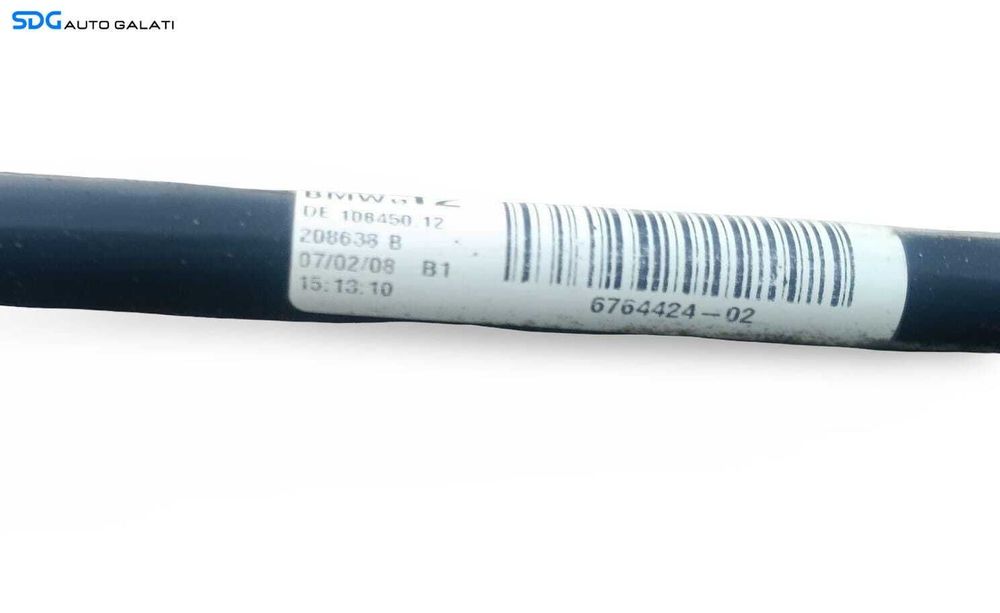 Bara Stabilizatoare Punte Spate BMW Seria 3 E91 2004 - 2011 Cod 6764424-02 [M9699]
