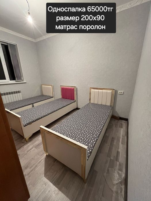 Кроваттар 35000тг басталады