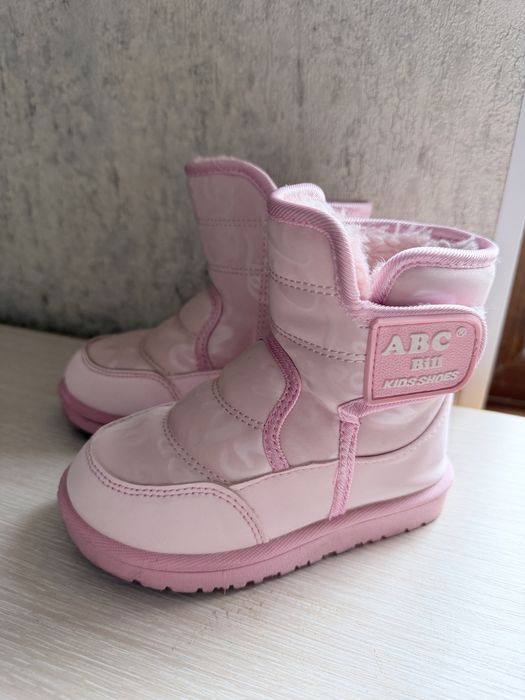 Детские Зимние ботинки