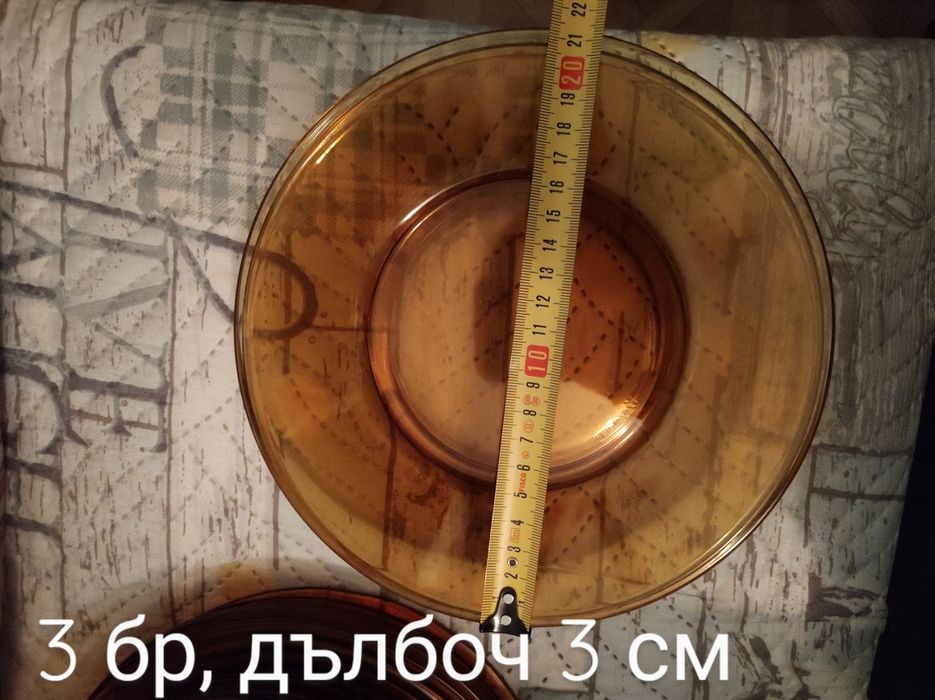 Дуралексови чинии