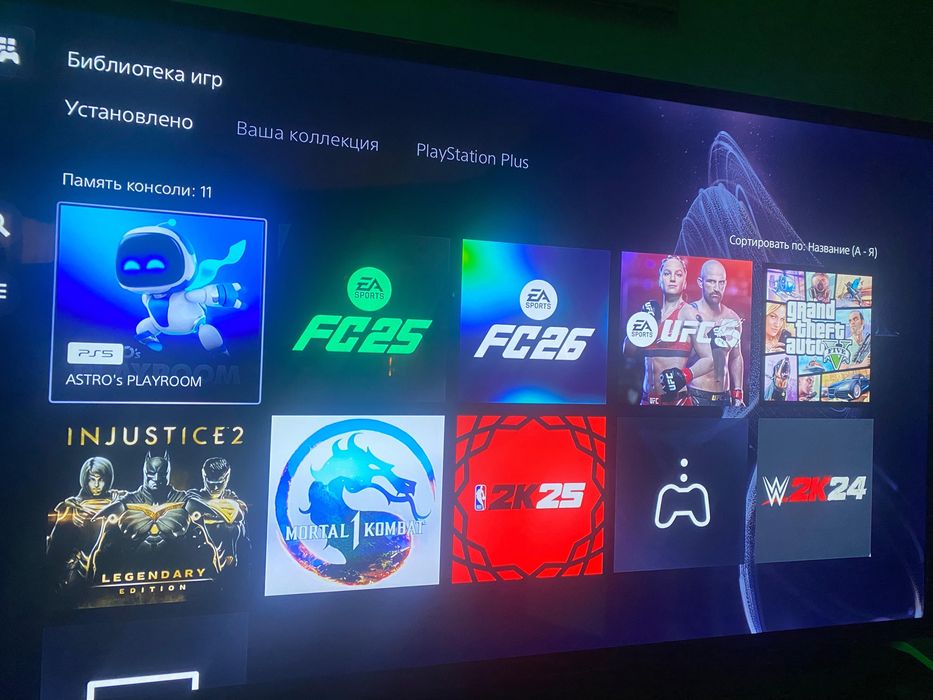 PS5 состояние отличное