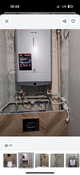 Услуги сантехника