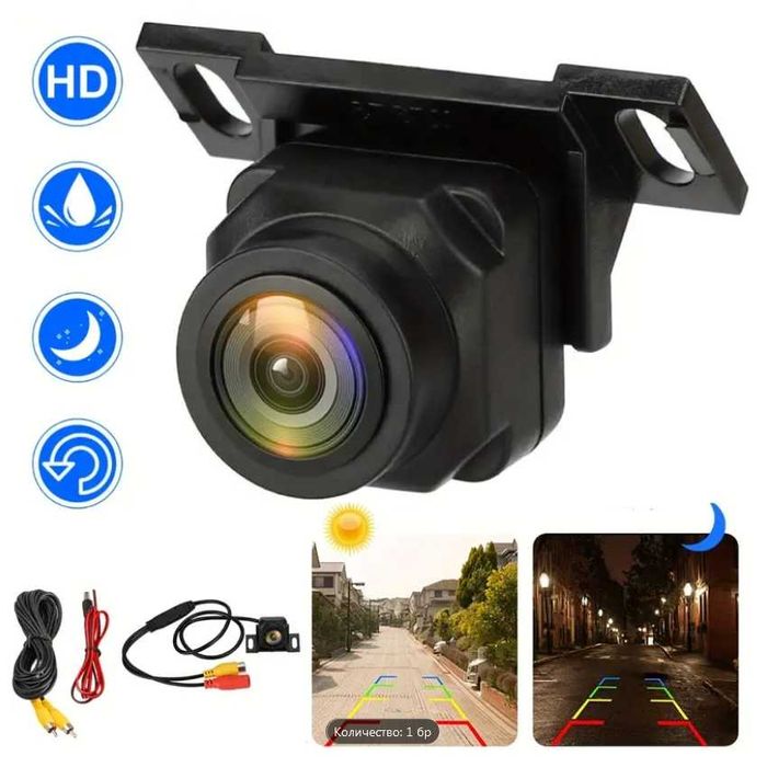 9” 2-DIN мултимедия с Android 12, 8-core 1.6GHz, 4/64GB, RDS