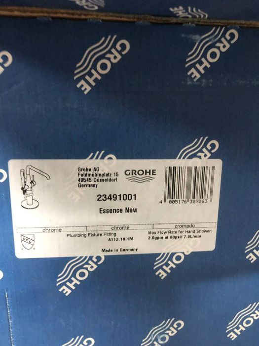 Смиститель для душевой