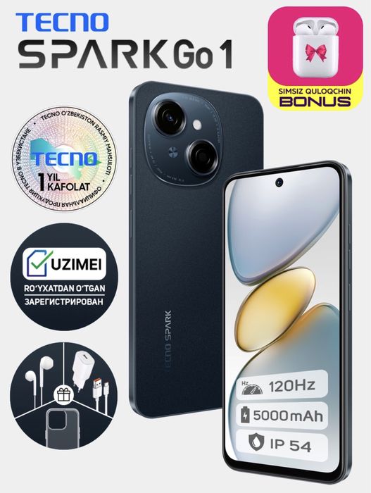 Смартфон Tecno Spark Go 1, 4+4/128 гб + бонус