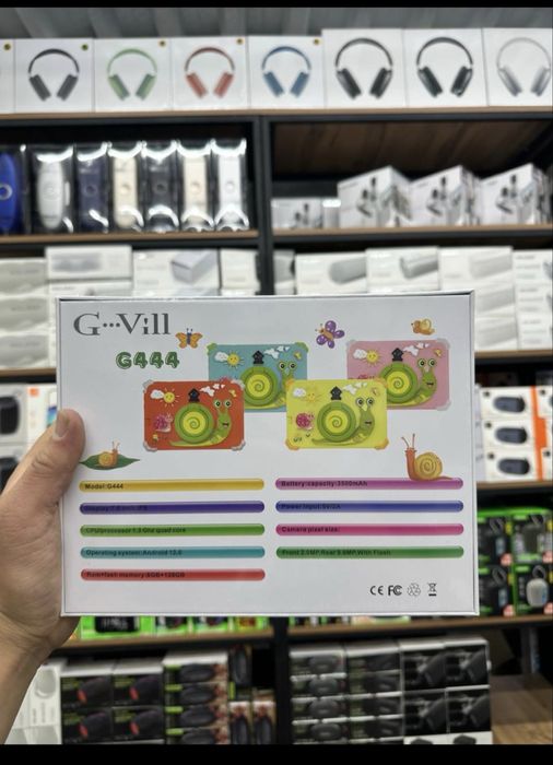 Планшет, Балаға арналған планшеттер B85 pro, G444, ECO PAD