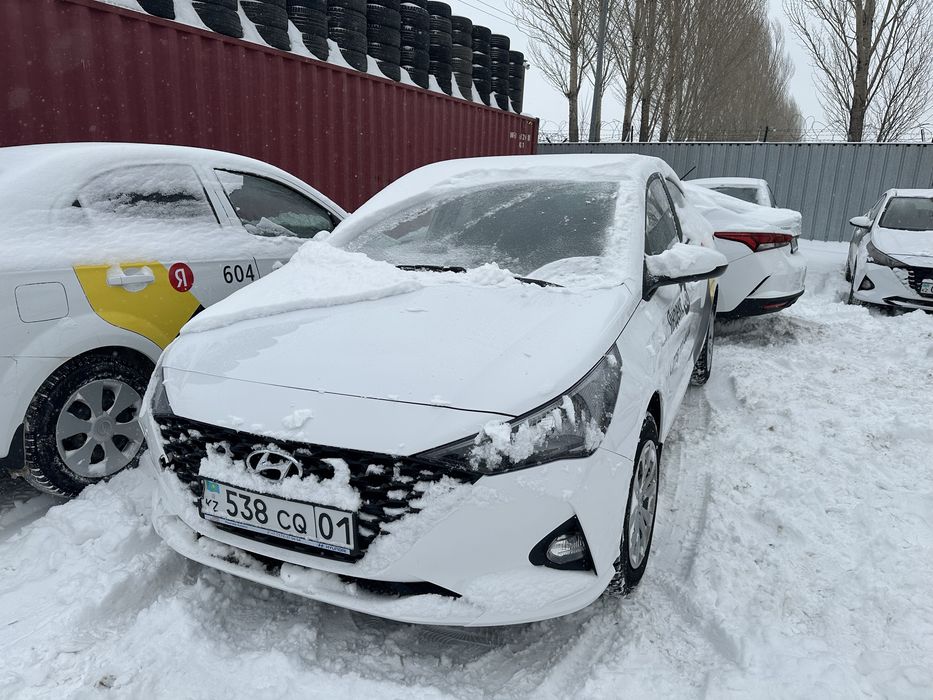 Аренда авто