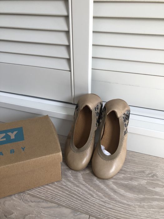 Balerini fetite marimea 25 de piele fetite crem / nude leopard