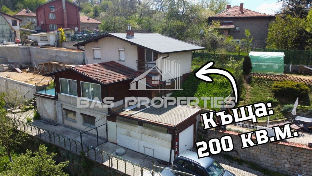 Продава се Къща в с. Владая, Област София-град - 200 кв.м за 890 €/кв.м - Снимка #1