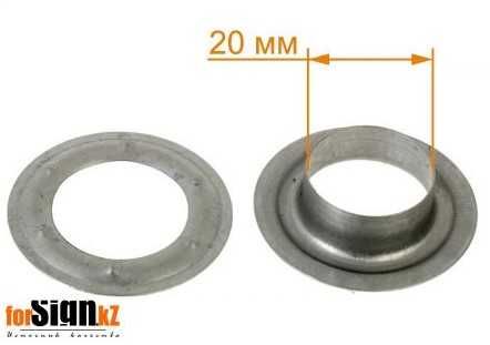Люверс оцинкованный ПромКаскад