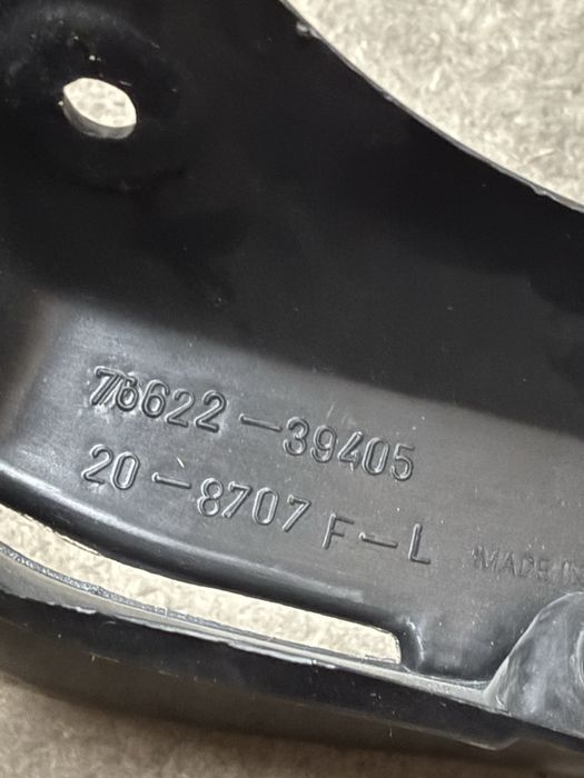 Брызговики камри 20-25