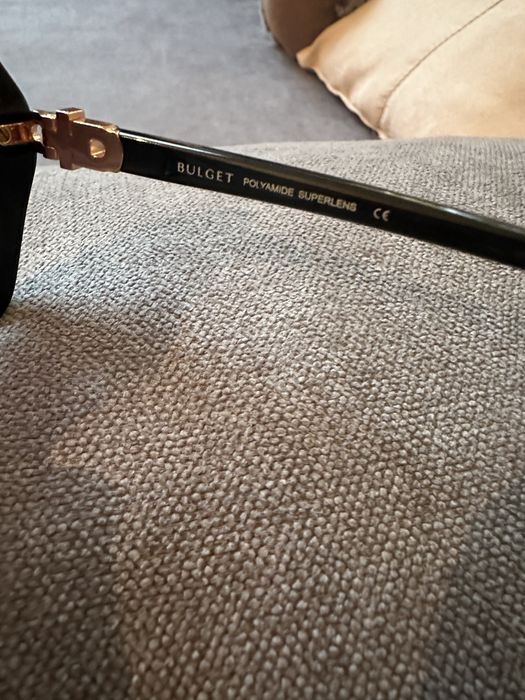 Слънчеви очила Bulget