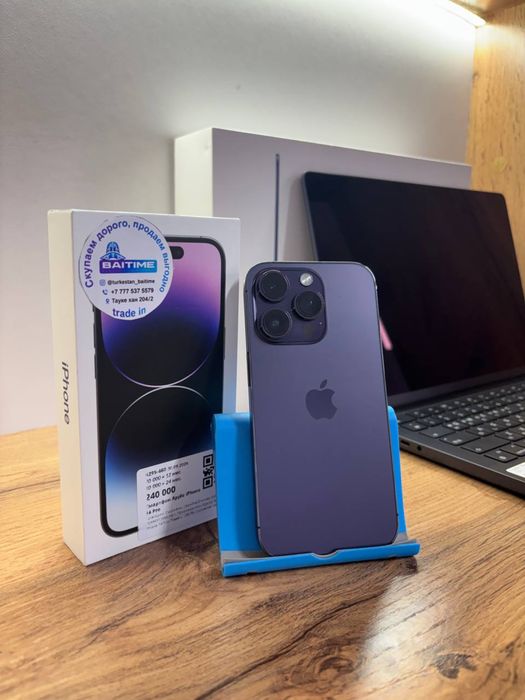 Телефон Apple iPhone 14 Pro