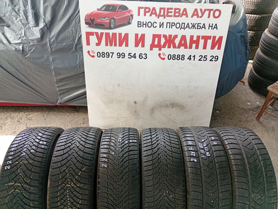 Разпродажба 6бр.214/45/16 зимни