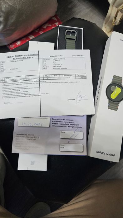 Samsung Galaxy Watch 7 44mm LTE