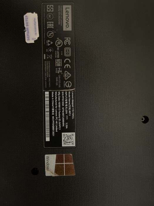 Ноутбук продам срочно