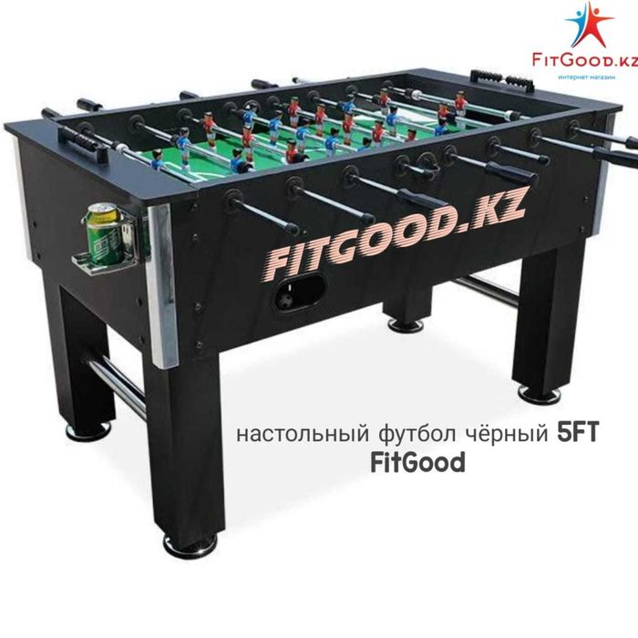 Настольный футбол Профессиональный FitGood 5FT