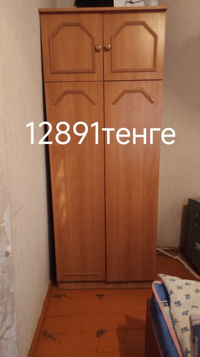 Шкаф старый срочно