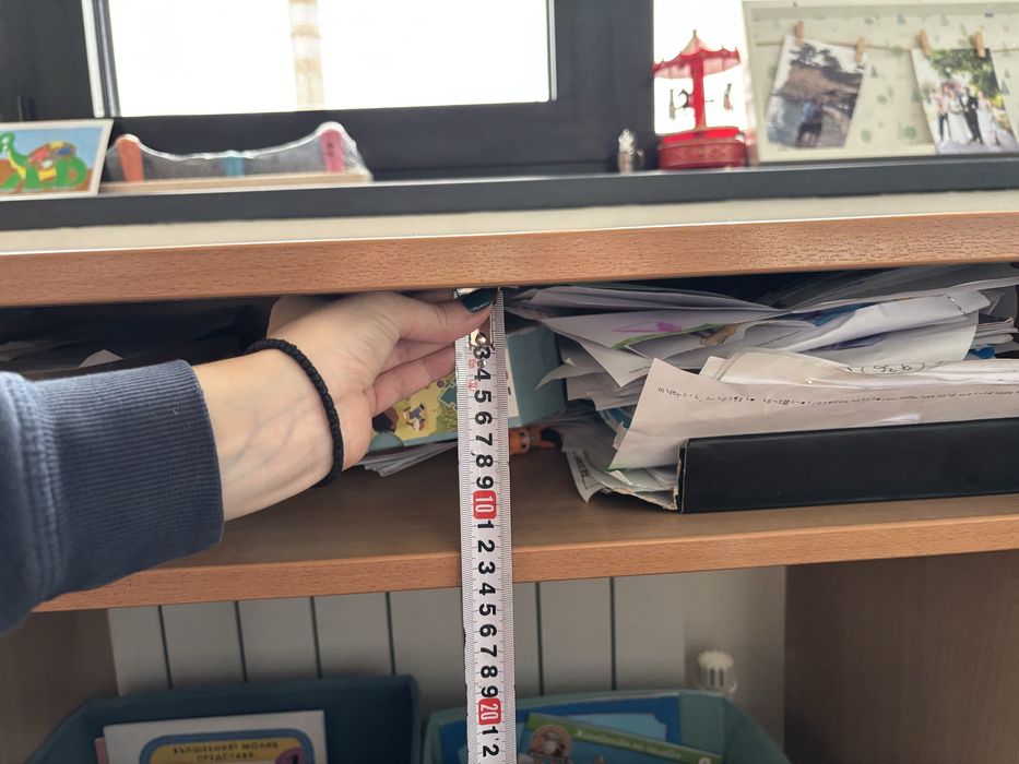 Ученическо бюро много запазено