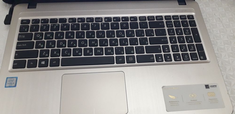 Срочно продаётся ноутбук ASUS I3