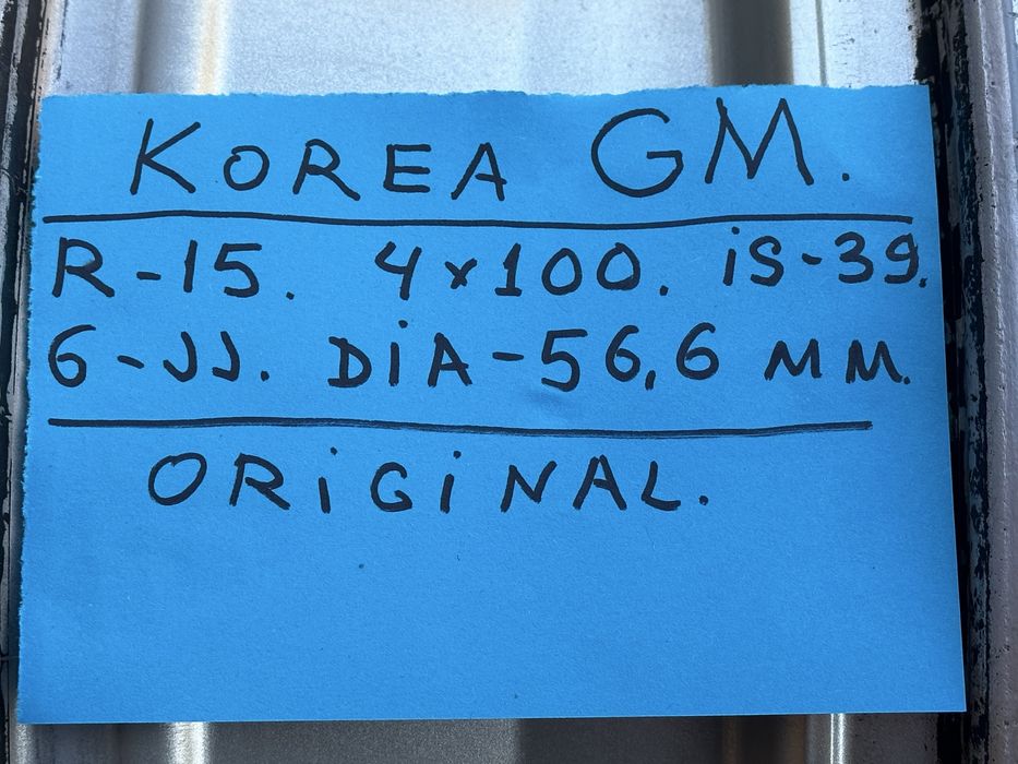 Cobalt r-15 диск оригинал gm Korea, равон р3 итд