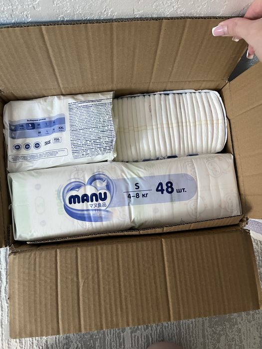 Продам подгузники