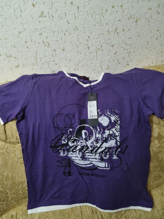 Детский мир  Детская одежда