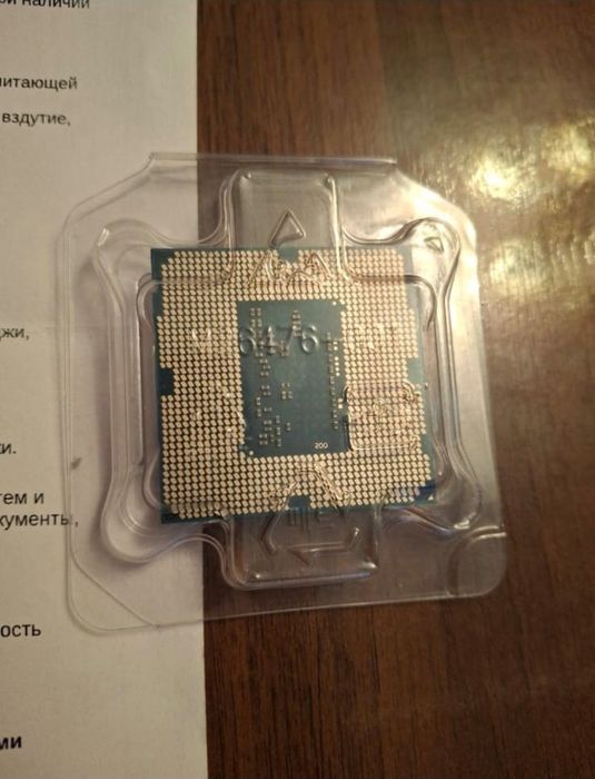 Процессор Intel Core i5 4590S OEM