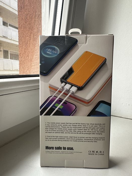 Baterie externa cu fastcharger