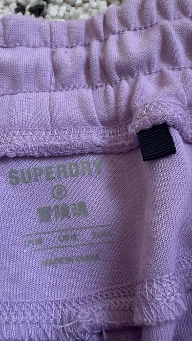 Мъжко долнище SuperDry размер XL