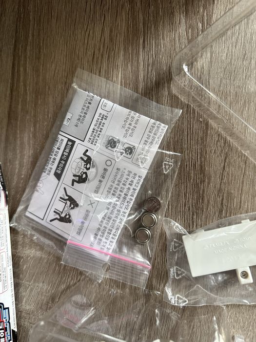 BeyBlade L Drago Destroy Remote Control