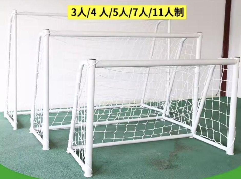 Футбольная ворота китайский