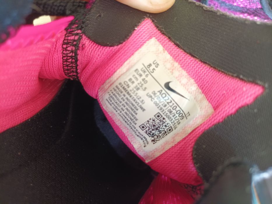 Adidași nike nr 40