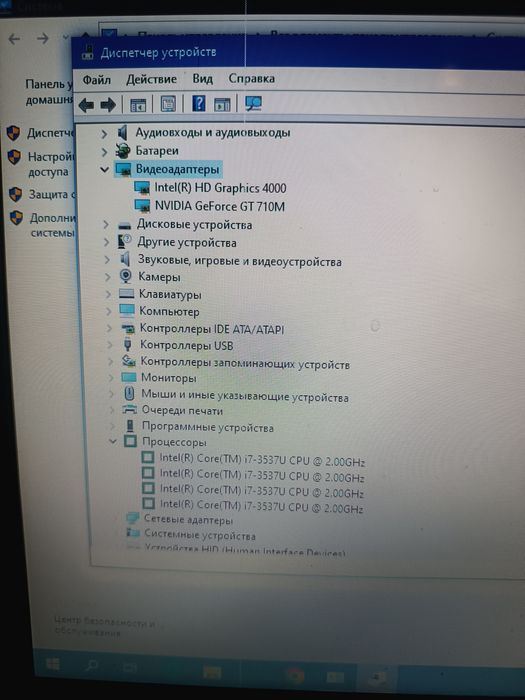 Продам ноутбук asus