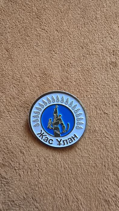 Новый значок Жас Улан.