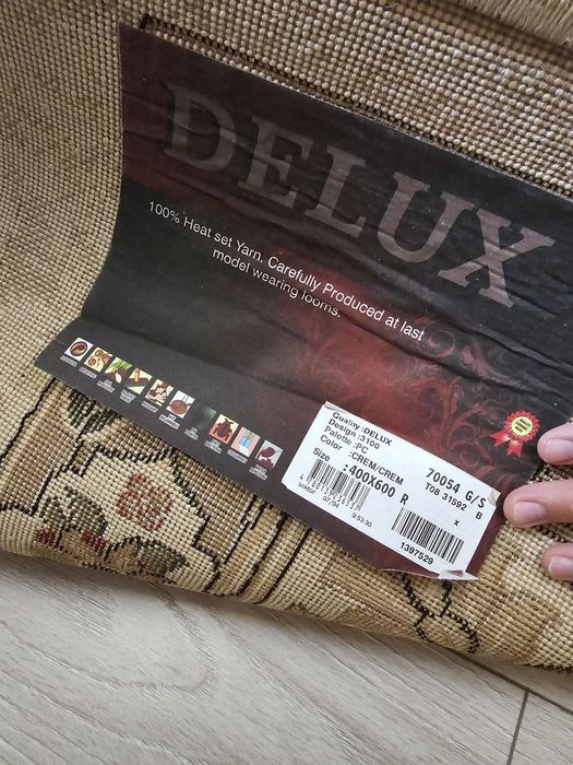 Ковер, кілем сатылады