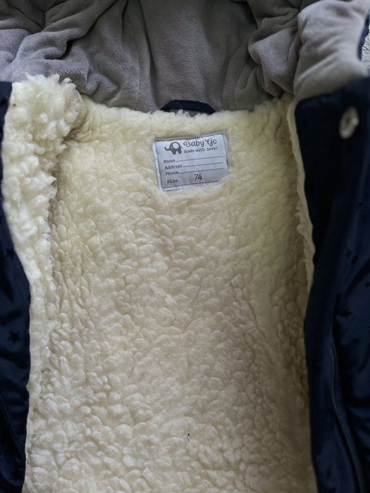 Продам зимний комбенизон