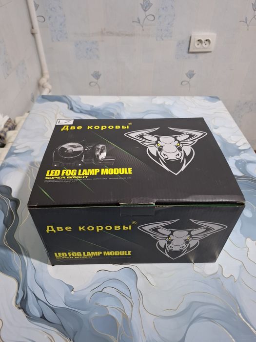 Cobalt Bi Led Tumanka sotiladi