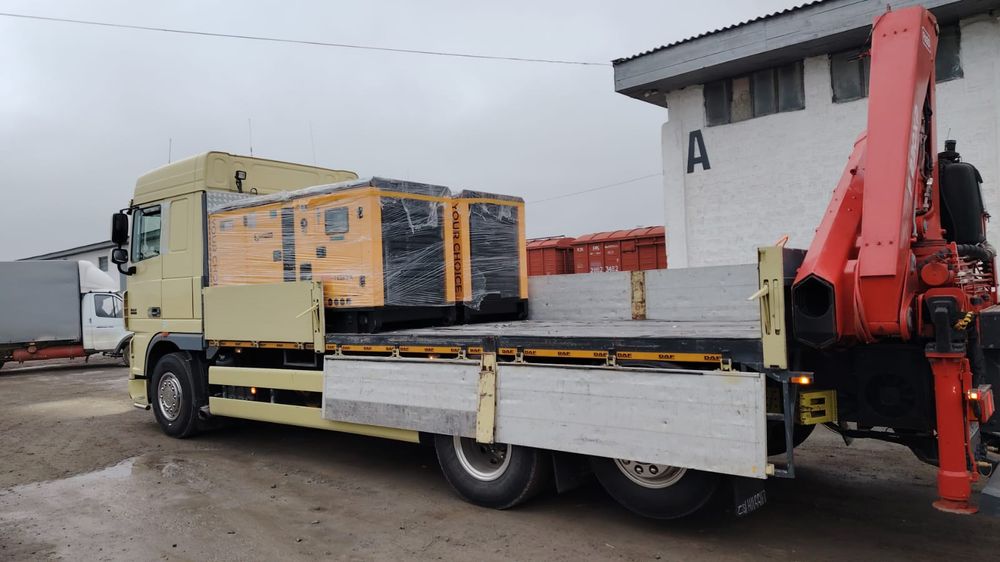 Услуга манипулятор