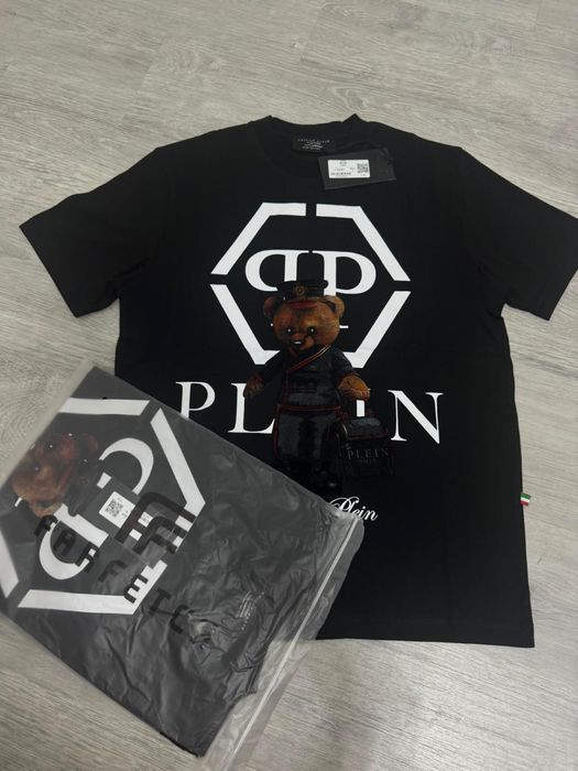 Tricou Philipp plein