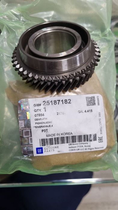 Каробка запчасть на авто Кобальта муфточка 3-4 шестерна 4 скор (GM)