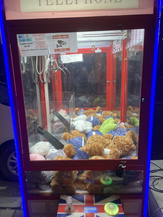 Хватайка Кран аппарат