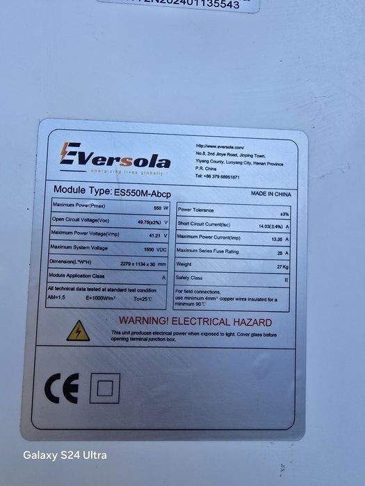 Солнечный панел Evasolar 550 wat