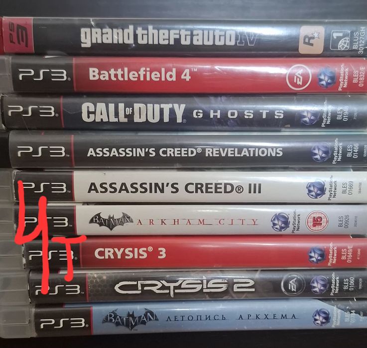 Диски игровые sony ps3