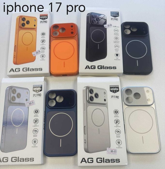 Huse, Folii, Cabluri iPhone 17 Pro - Montaj gratuit folie