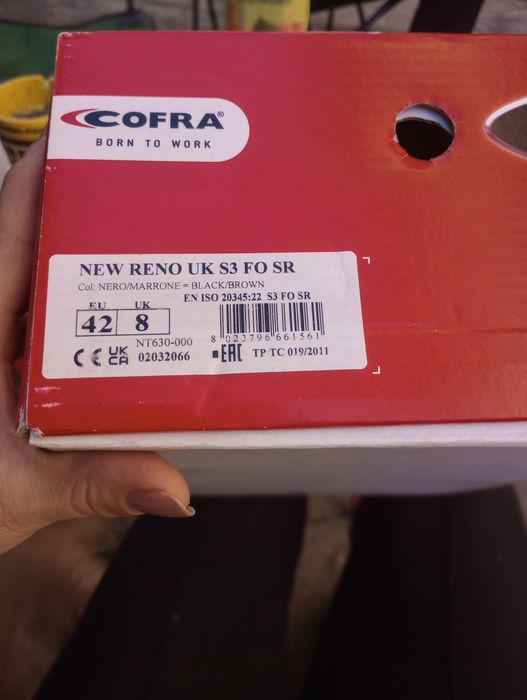 Работни обувки  номер 42