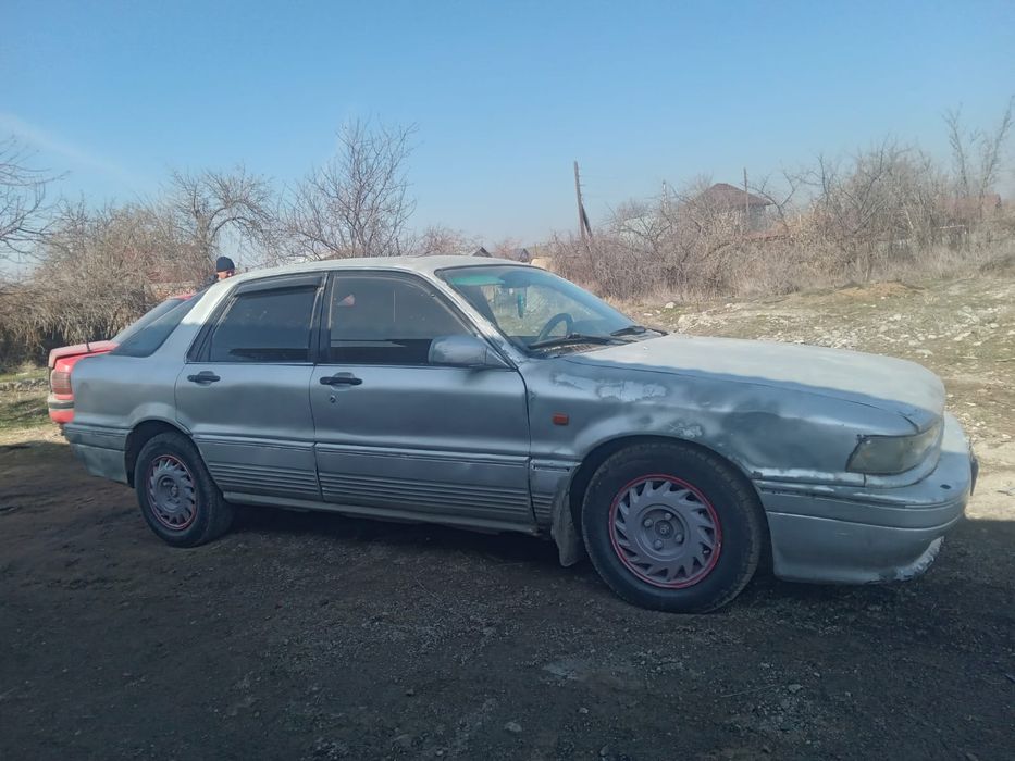 Галант сатылады.